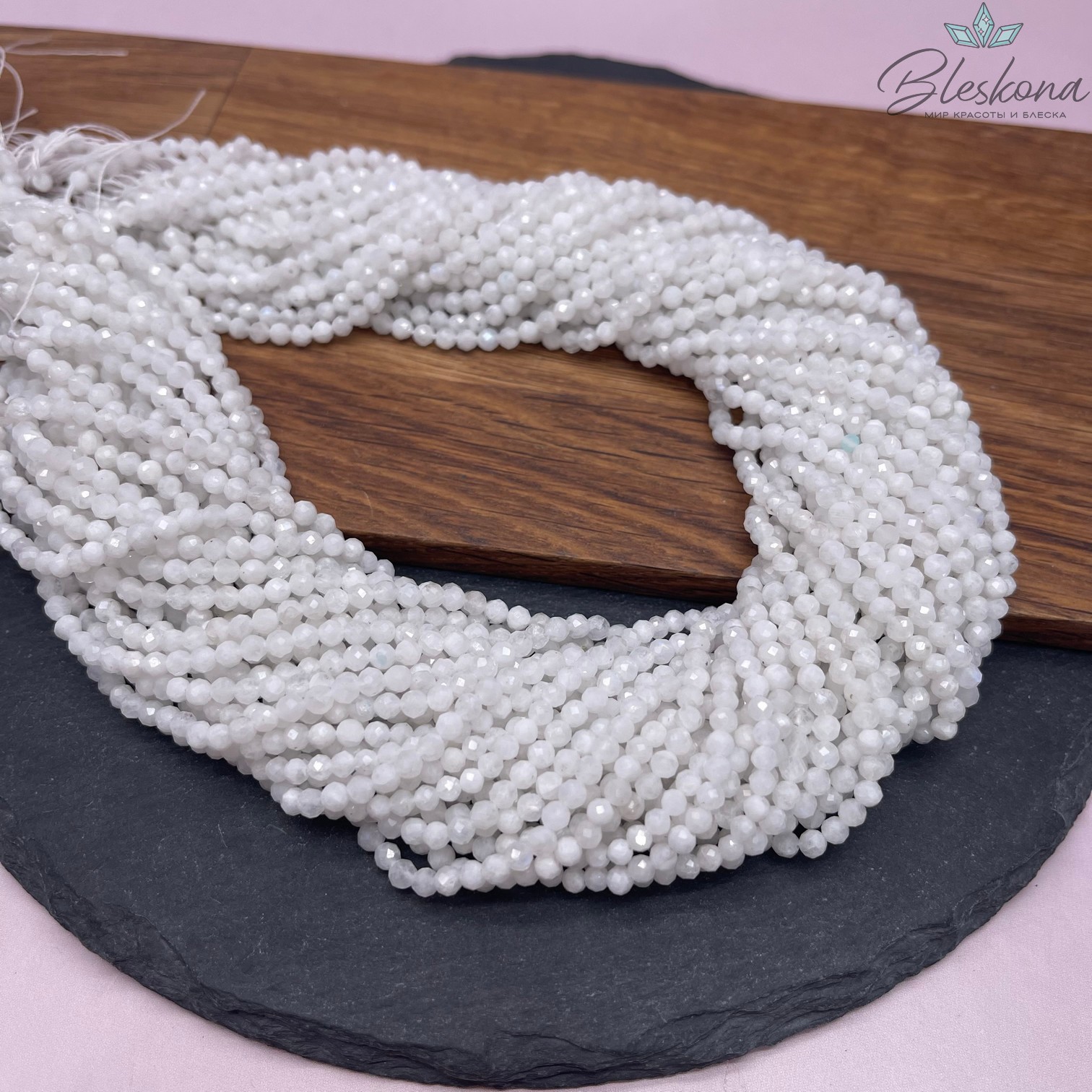 Лунный камень алмазная огранка №1 3,5 мм