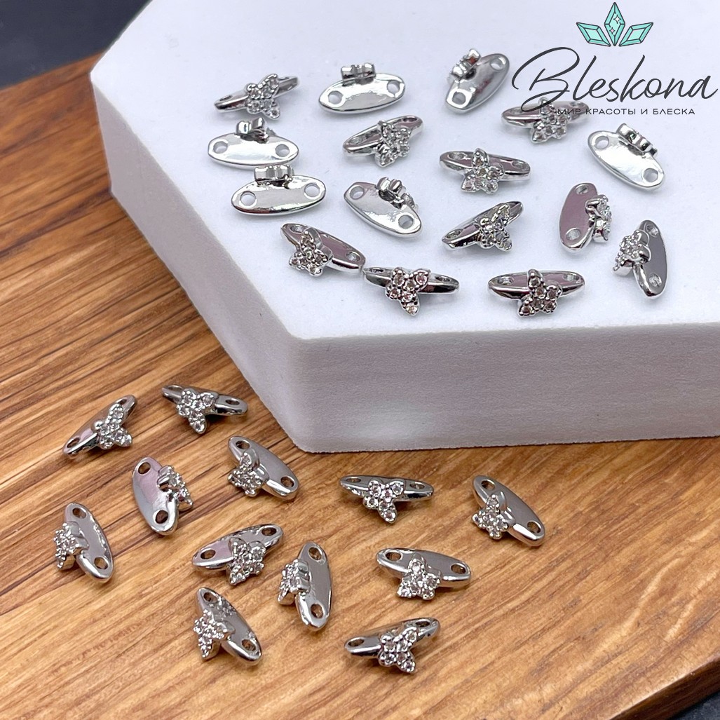 4,8*10мм Цвет серебро, Бусина - разделитель 2 ряда бабочка