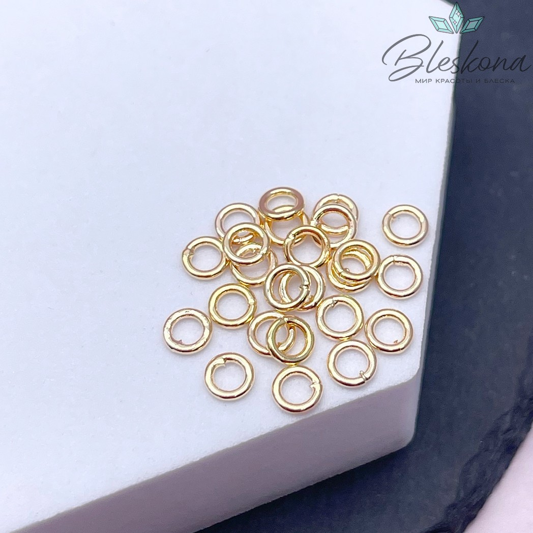 Колечки неразъемные, цвет золото уп. 1 гр. 5*0,9 мм