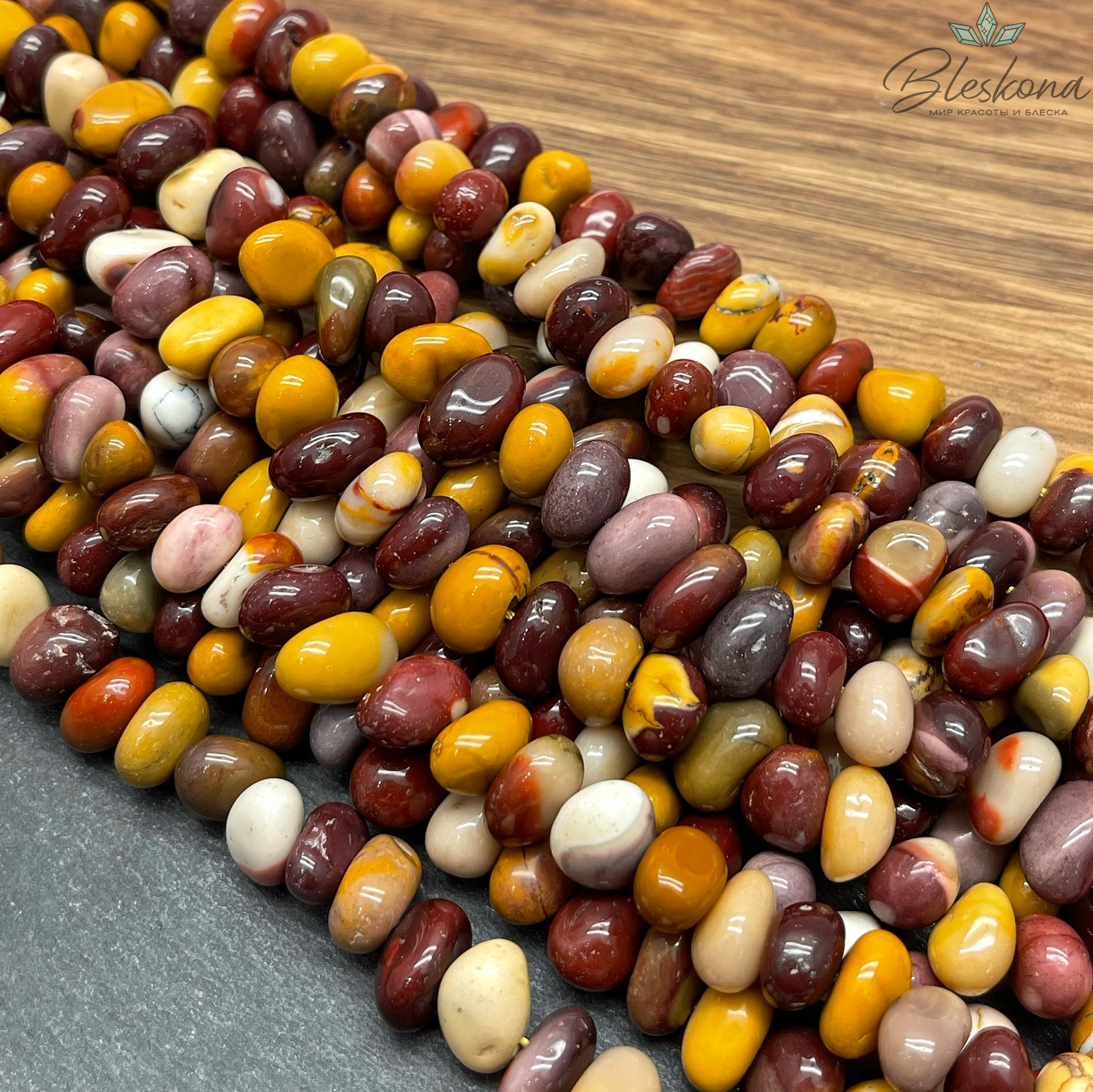 Яшма Мукаит галтовка 9-12 мм