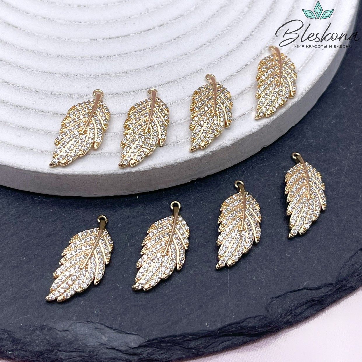 22*9,5 мм Цвет золото, Подвеска перышко цирконы