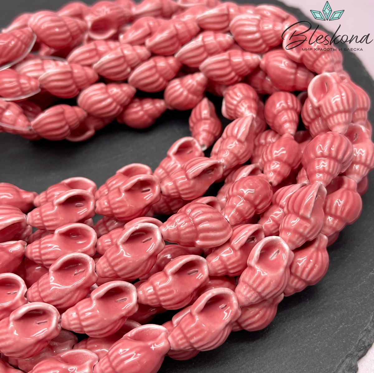 13*21 мм Бусина ракушка, керамика цвет розовый №2