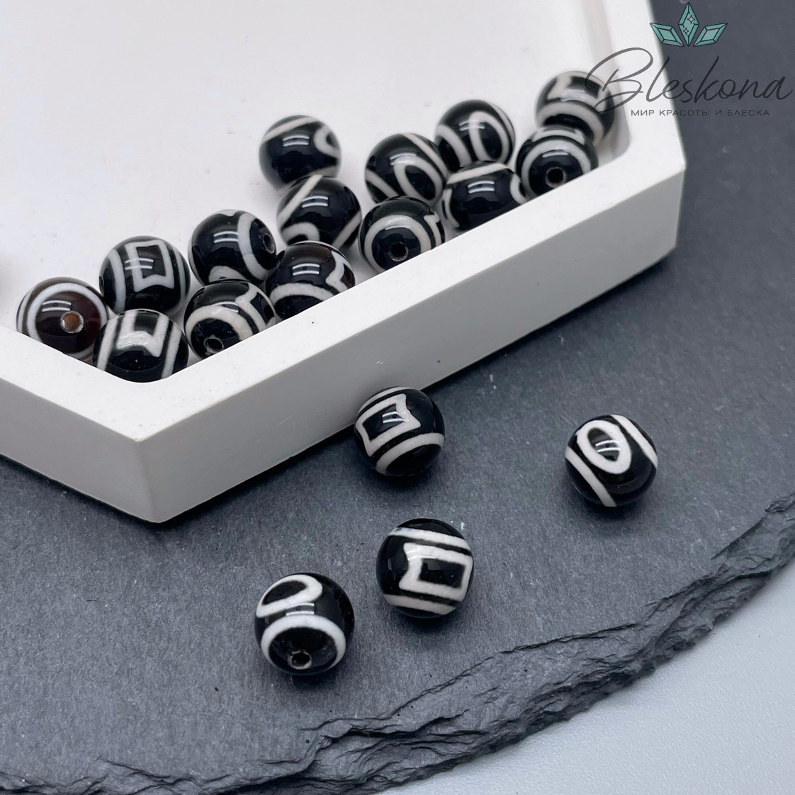 Бусина Дзи Небо и Земля черно-белый шар 8 мм уп.15 шт.