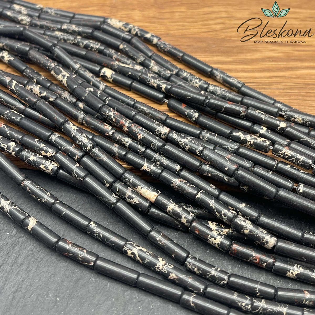 Варисцит черный  трубочки имитация 13*4мм