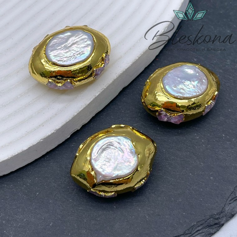 29*21 мм Цвет золото, Бусина  Жемчуг зауженный овал инкрустированный стеклом 