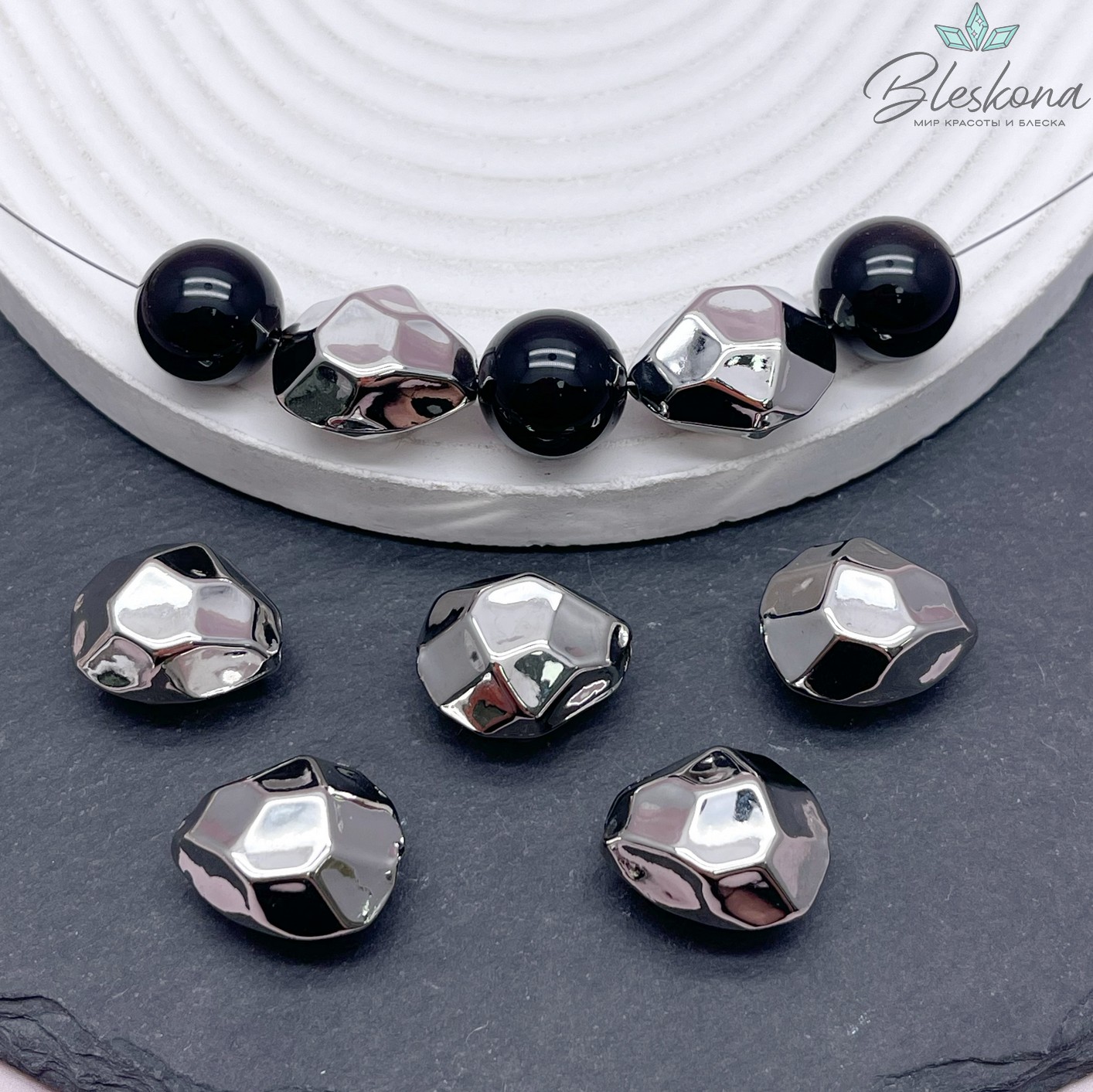 19*16 мм Цвет серебро, Бусина крупная фриформ огранка