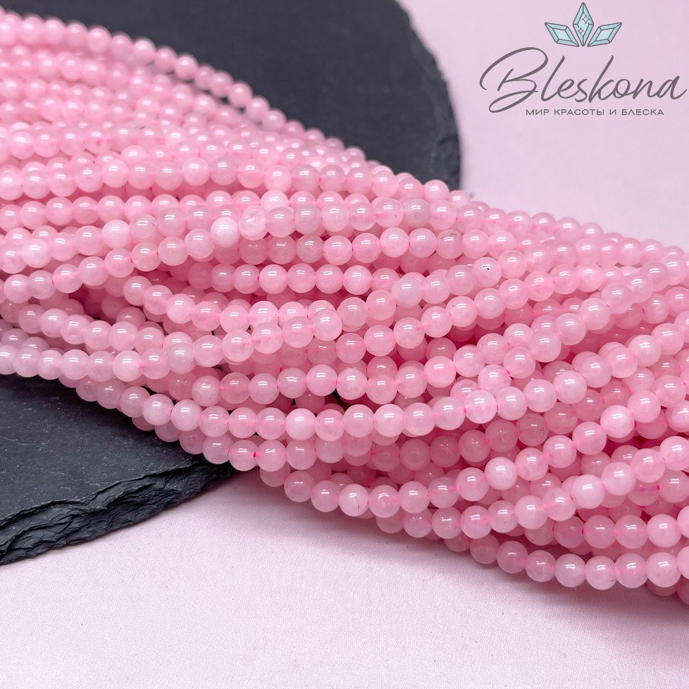 Розовый кварц 4,5 мм