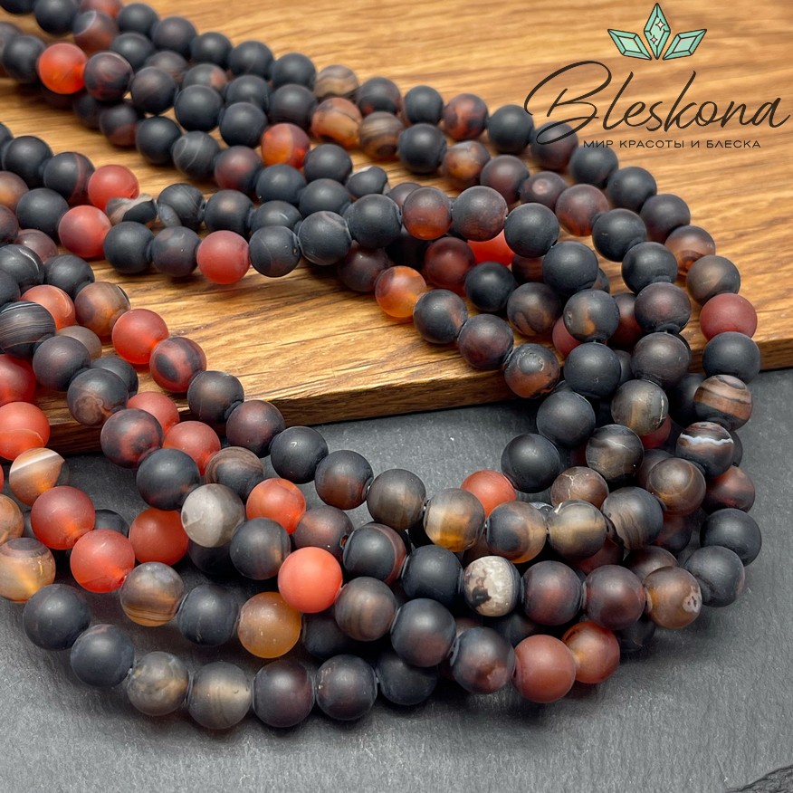  Сердолик черный матовый 8 мм