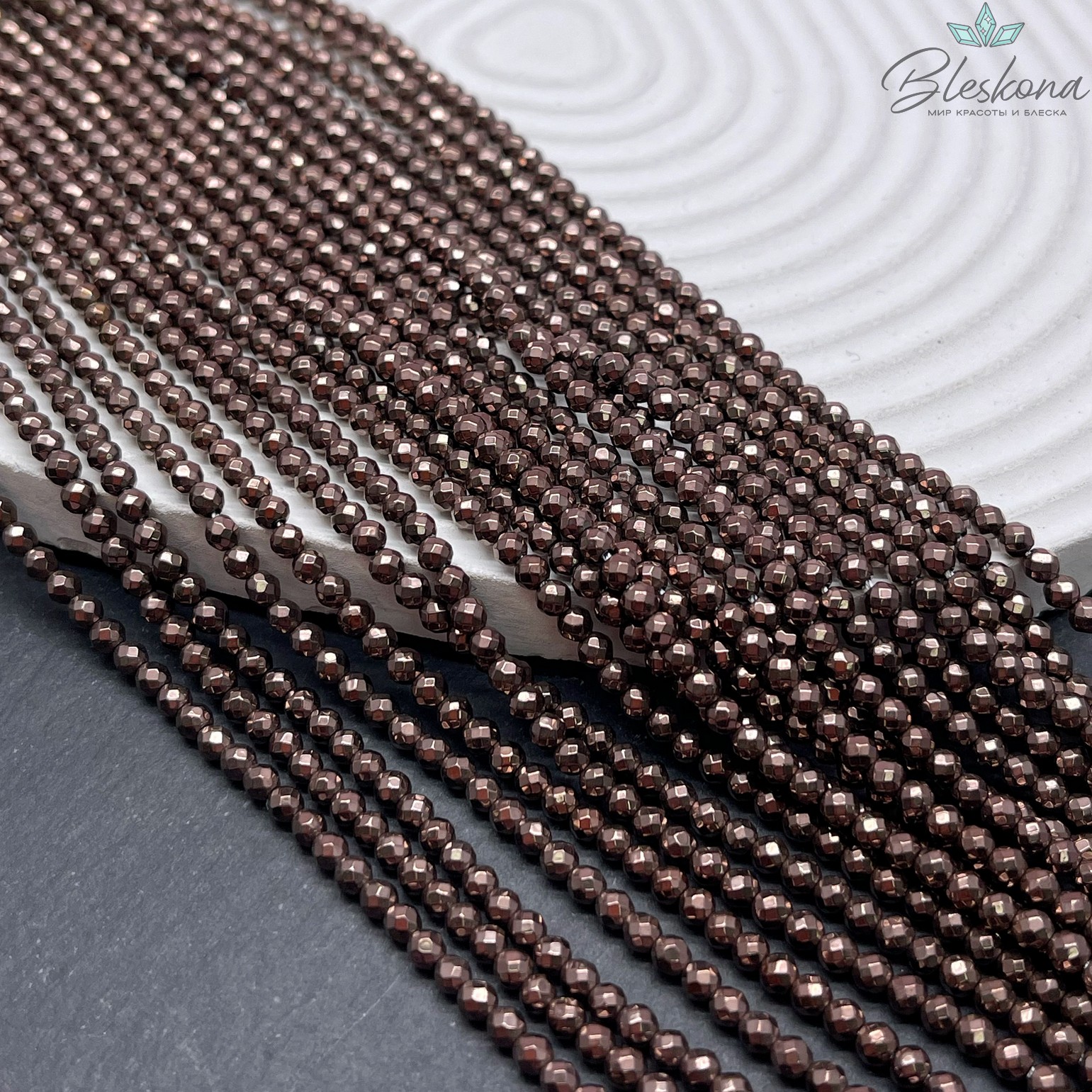 3 мм Гематин имитация огранка, цвет коричневый  (шоколадный)