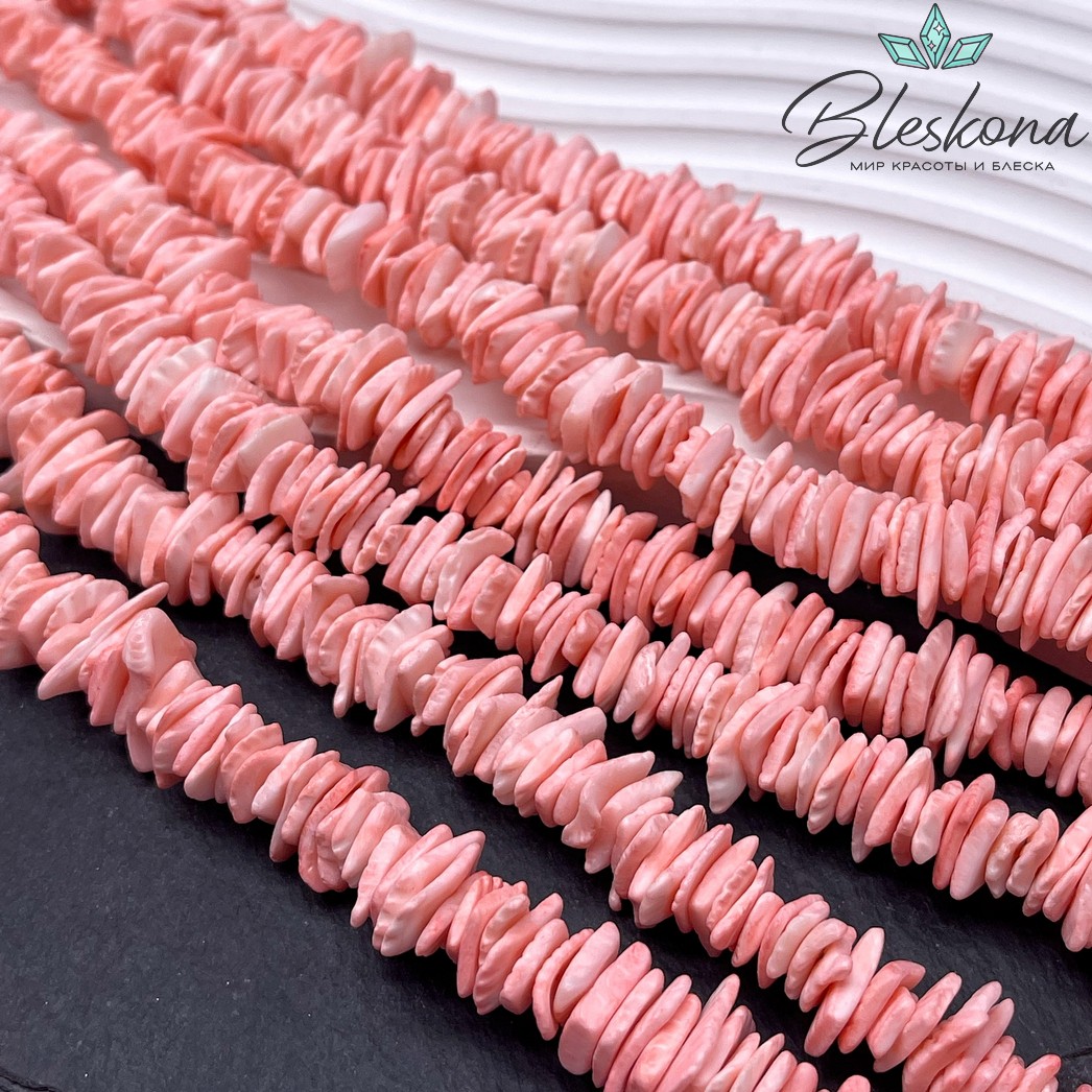 Перламутр розовый №1 диски из ракушки 9-11 мм