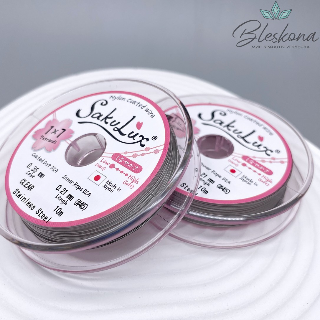 Тросик ювелирный SakuLux (Flexy7) 1*7 струн Серебро 0,35мм 10м 