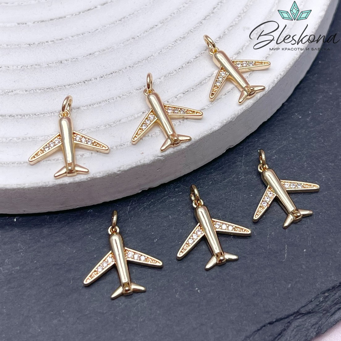 13*14 мм Цвет золото, Подвеска Самолет с цирконами