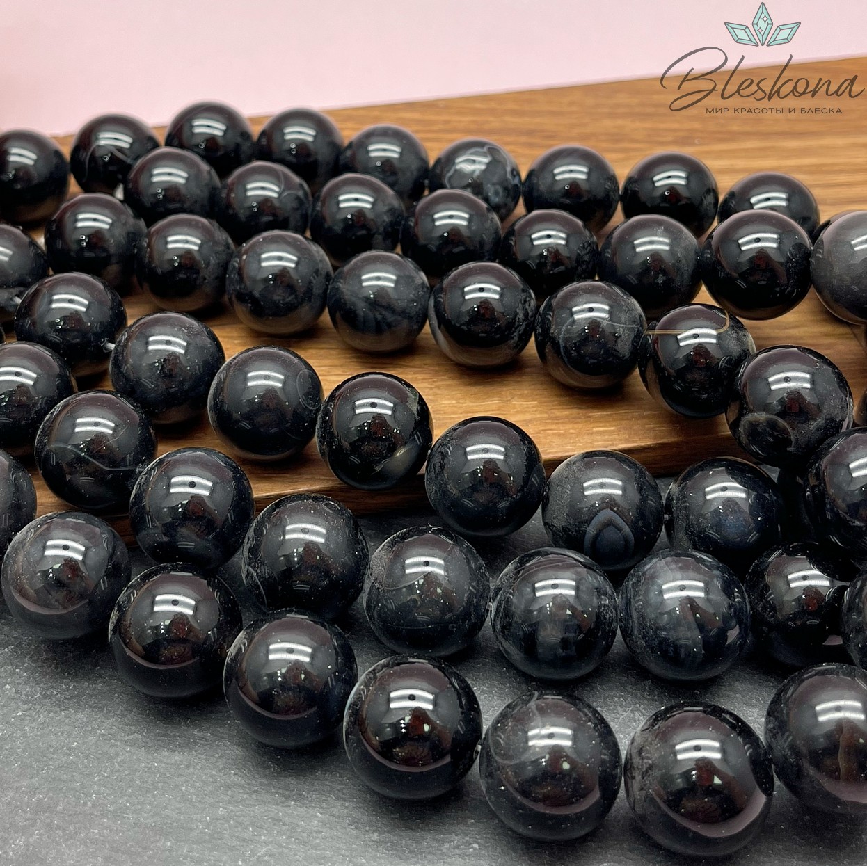 Агат черный с прожилками 17 мм