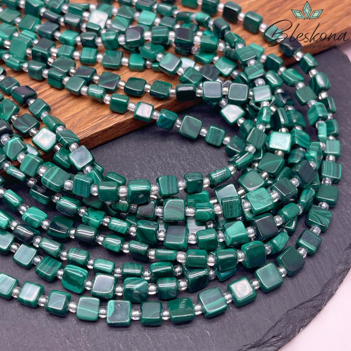 Малахит плоский квадрат 6-7 мм