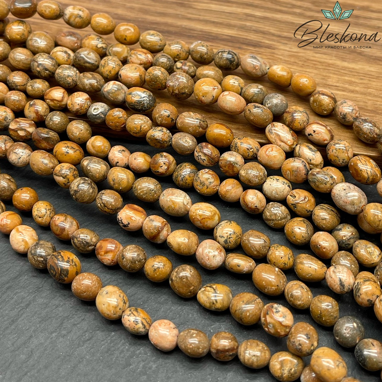 Аркозовый песчаник (ортоклаз) галтовка (7-8)*(6-8) мм