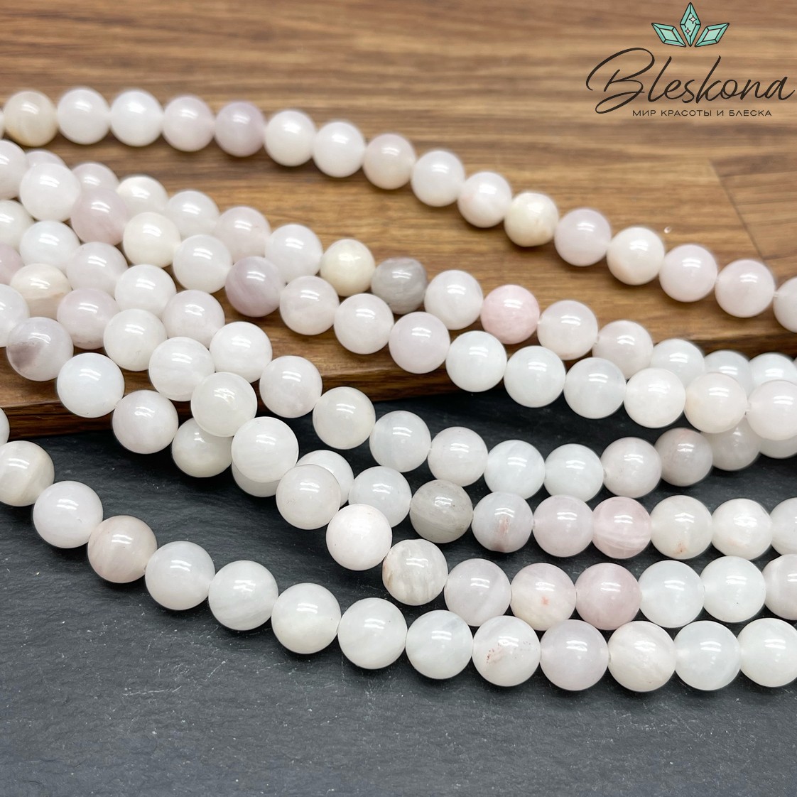 Кварцит 8 мм №1