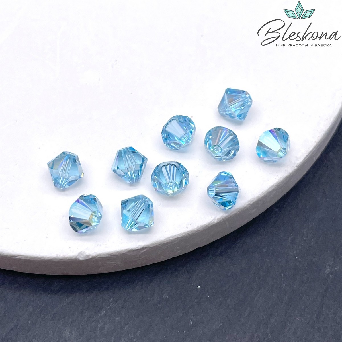 5328 Xilion Bicone 6 mm Aquamarine Shimmer уп. 10шт
