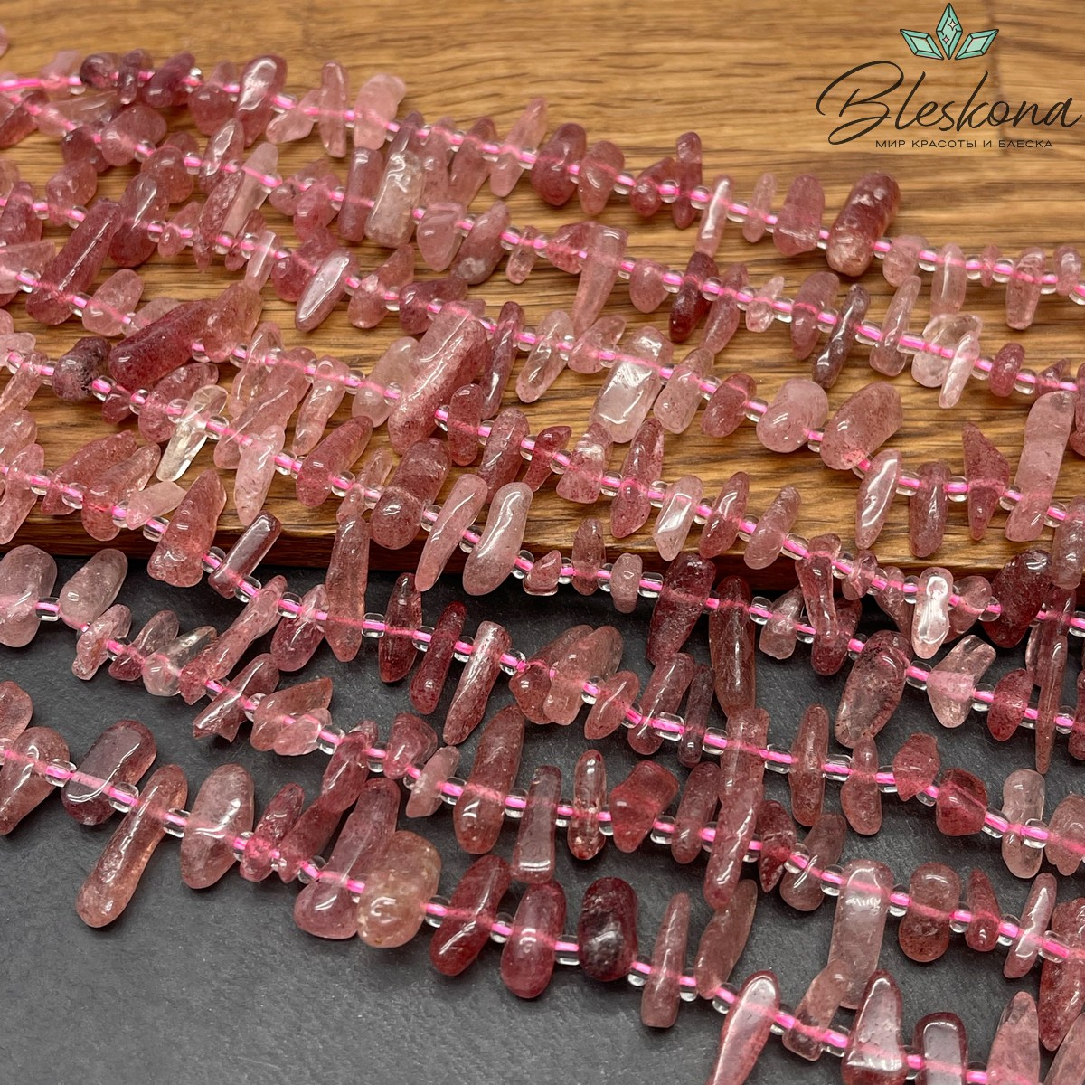 Кварц клубничный сколы шлифованные (2-4)*(9-16) мм