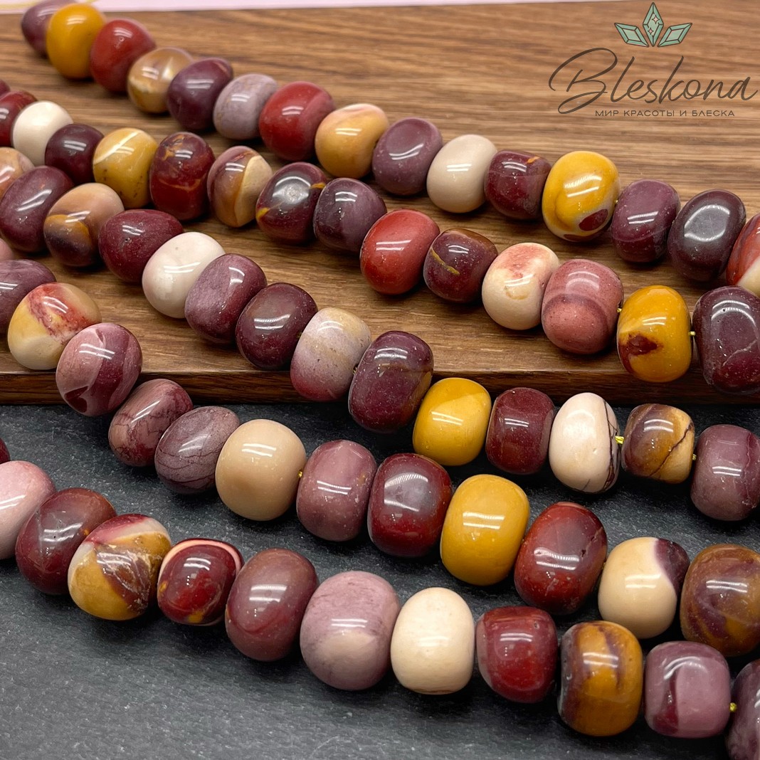 Яшма Мукаит галтовка 10*15 мм