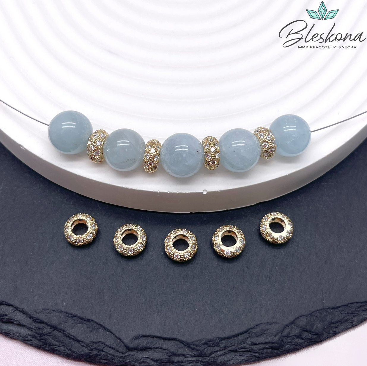 7,8*3,6 мм Цвет золото, Бусина-разделитель цирконы 