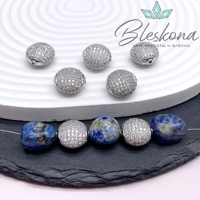15*14,5 мм Цвет серебро, Бусина шар плоский цирконы