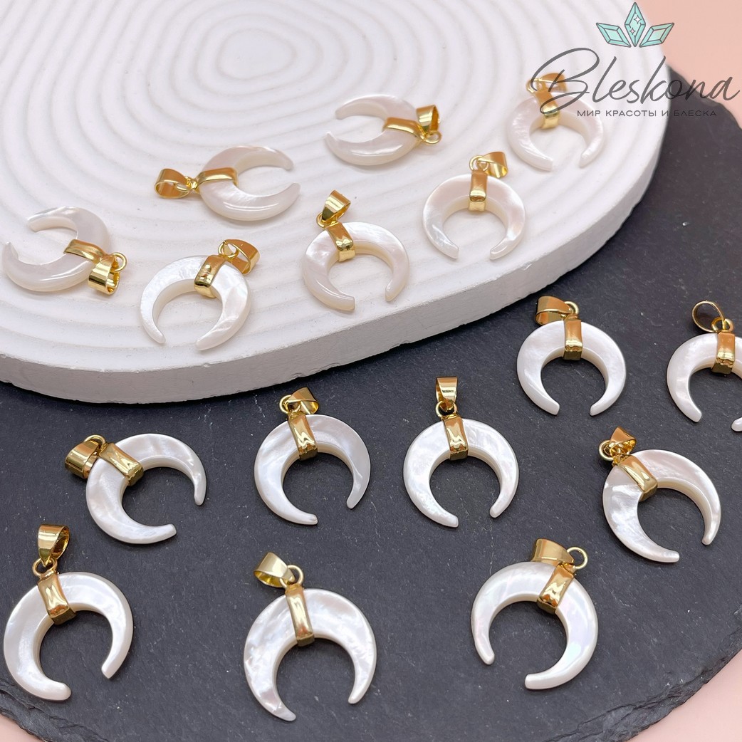 24*20,5 мм Цвет золото, Подвеска Лунница белый перламутр 