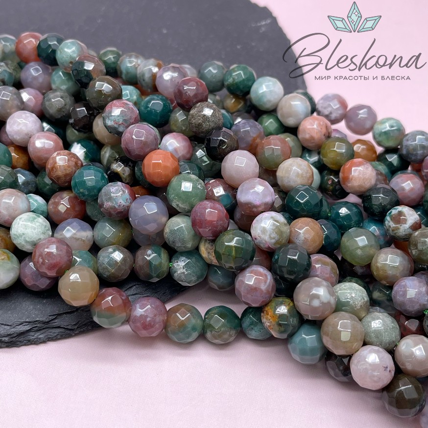 Агат индийский огранка 10 мм 