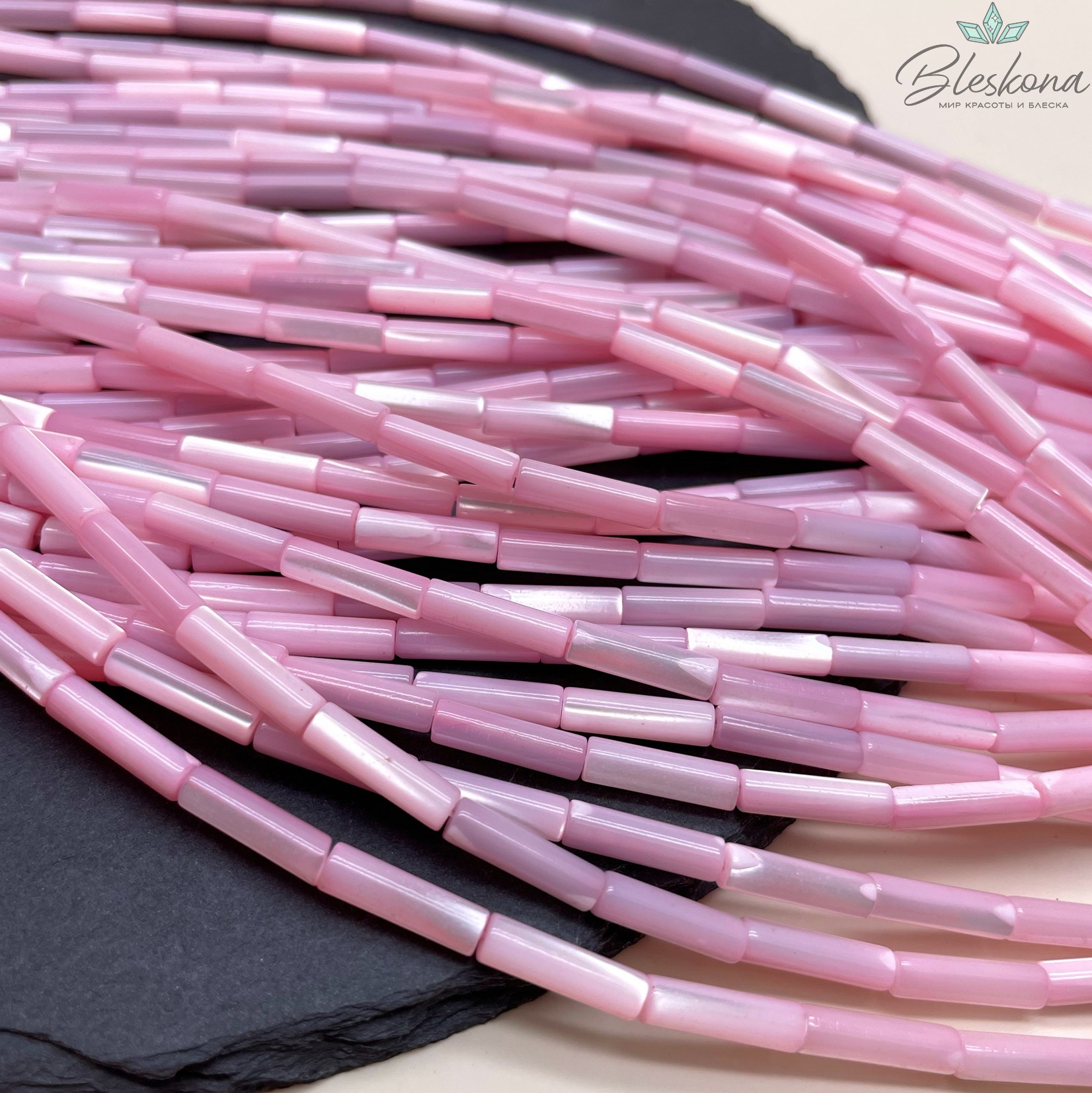 Перламутр розовый трубочки  13*4 мм 