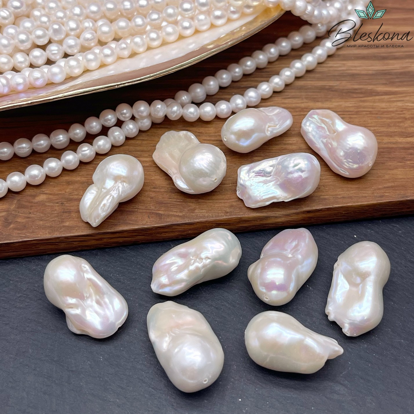 Жемчуг Барокко крупный белый штучно ~ (22-25)*(13-15) мм 