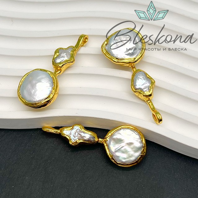 50*20 мм Цвет золото, Подвеска  Жемчуг крест круг