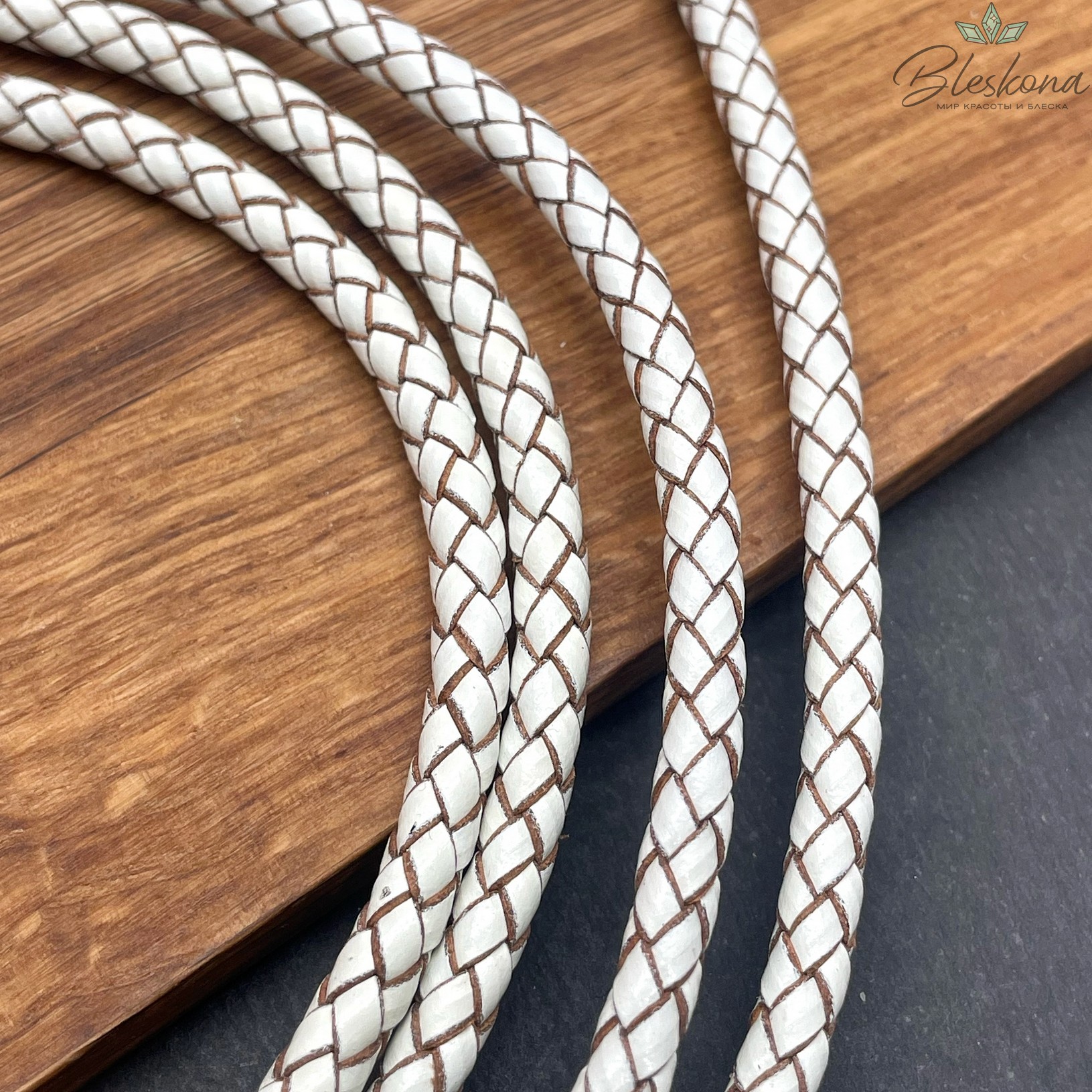 Шнур для браслетов из натуральной кожи бежевый 6 мм