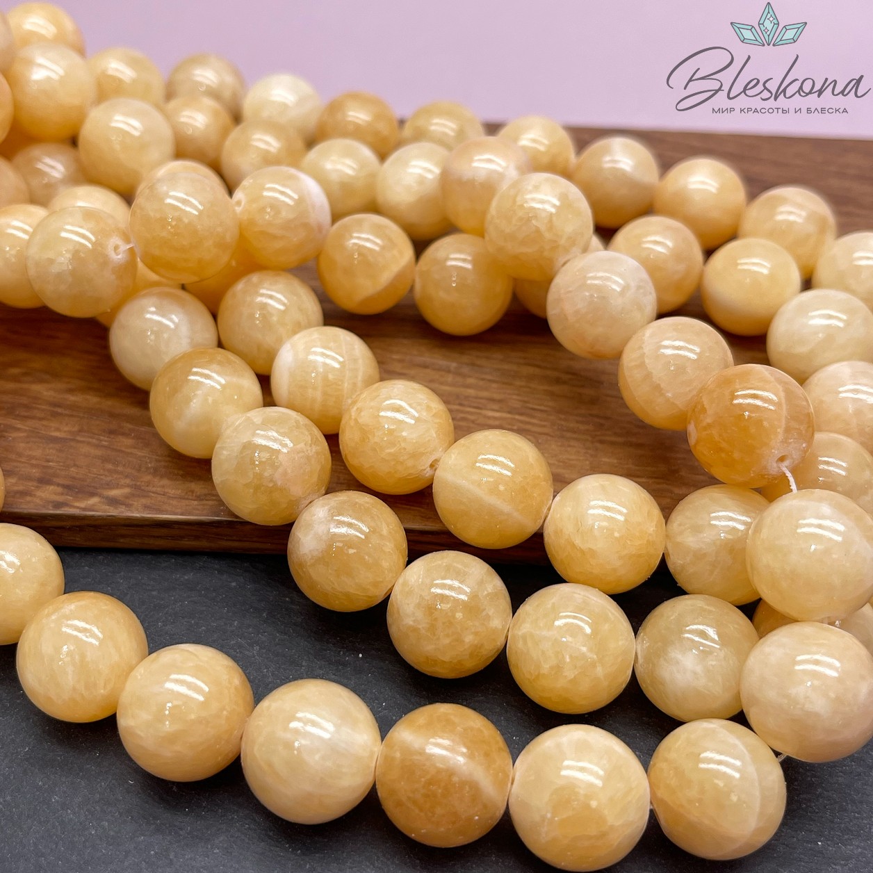 Оникс медовый №1 16 мм 