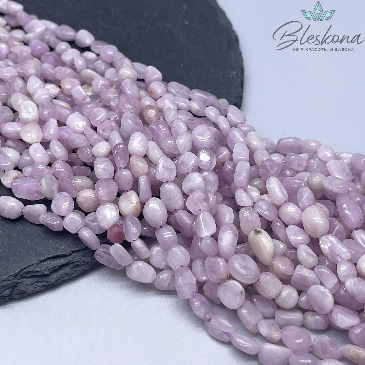 Кунцит галтовка 6-9 мм
