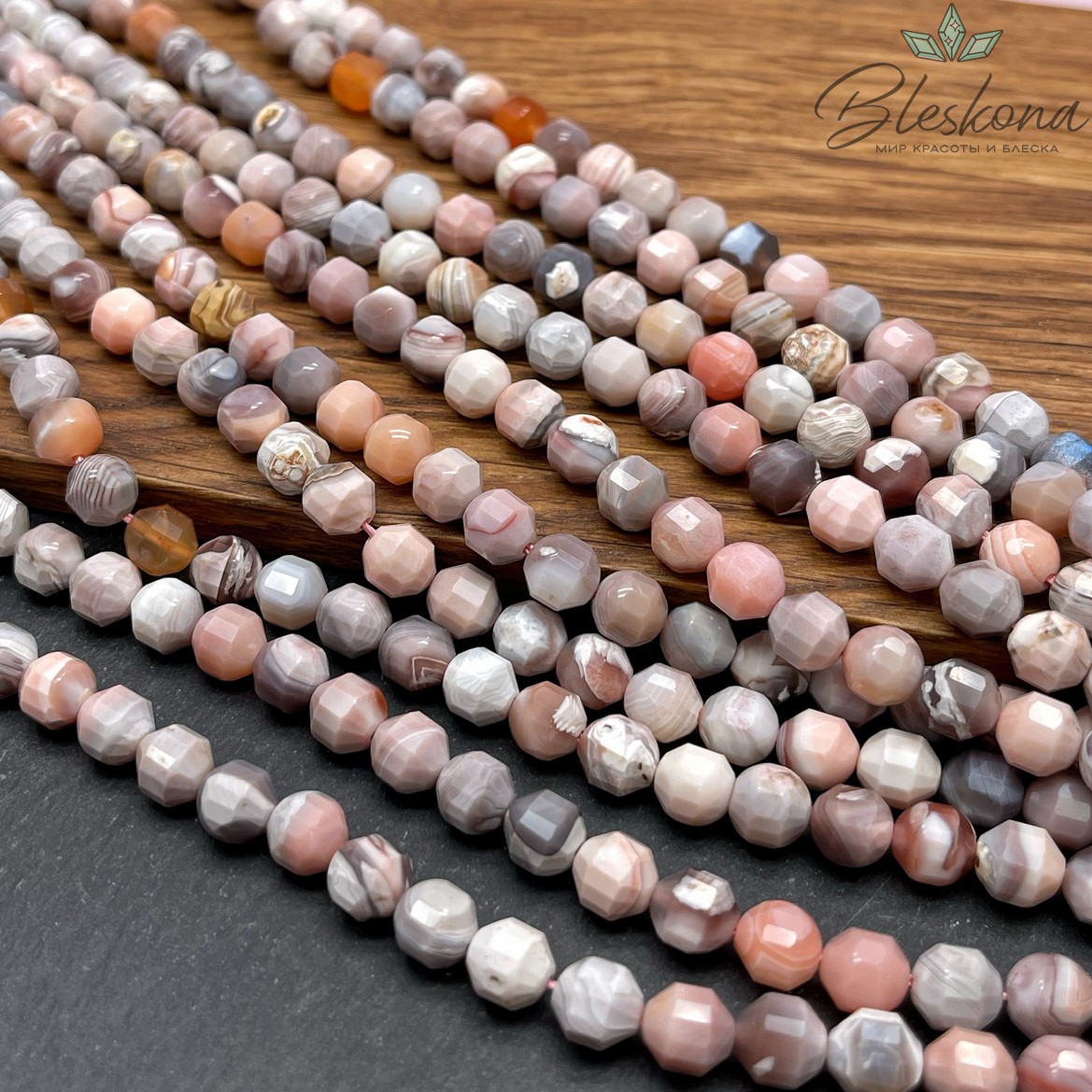 Агат Ботсвана розовый биконус огранка 7*6,5 мм