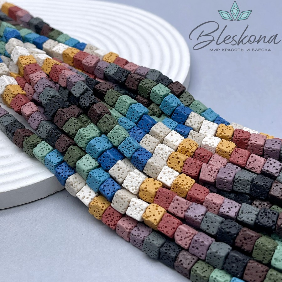 Лава Вулканическая куб микс 6,5 мм