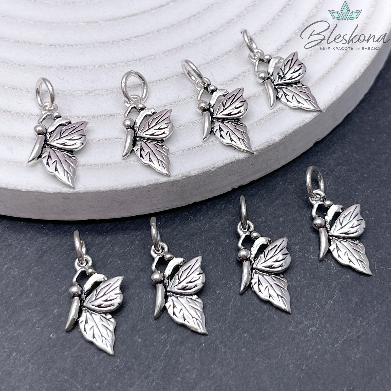 17*9 мм Подвеска мельхиор Бабочка