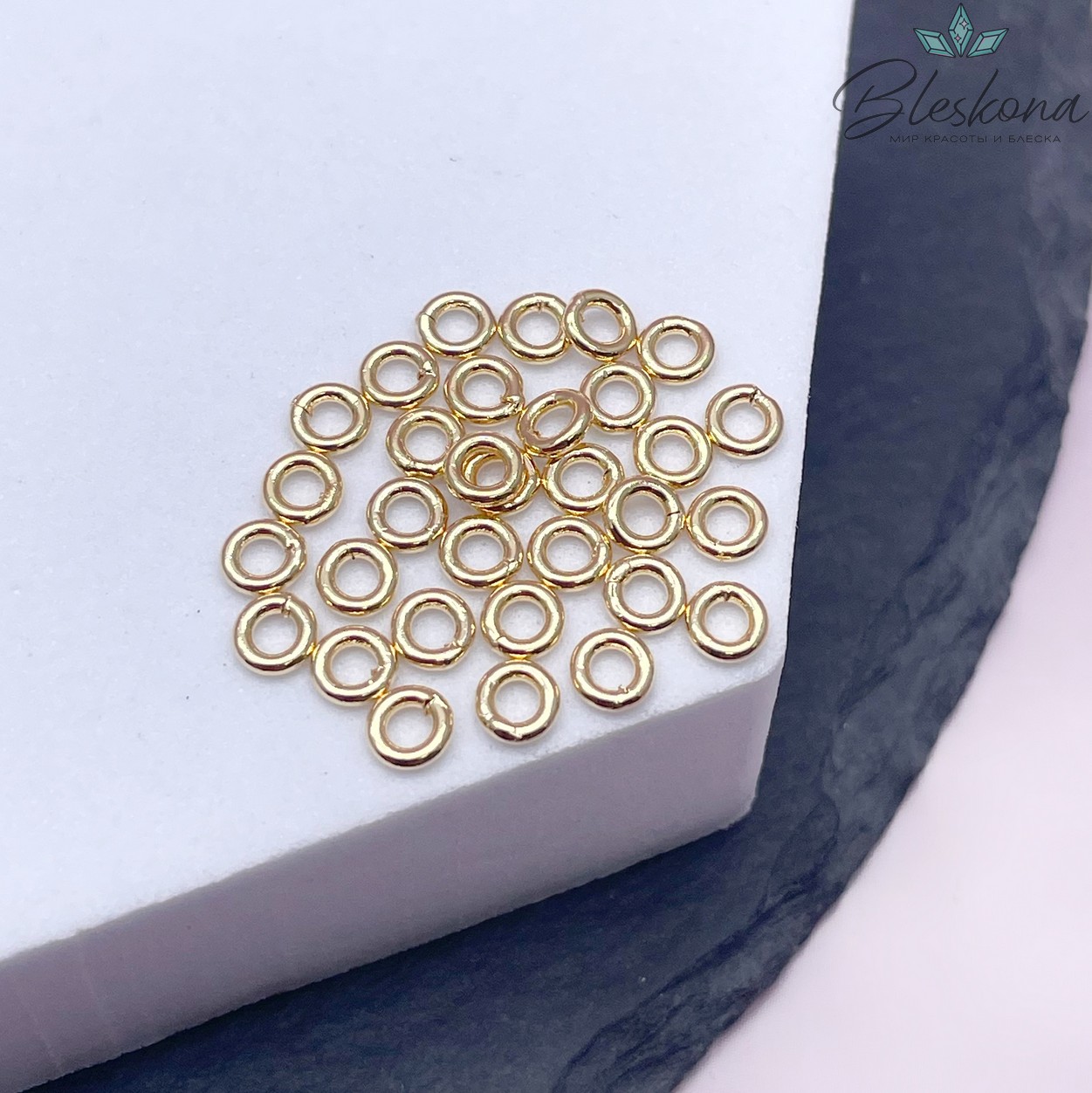 Колечки неразъемные пакет 1 гр цвет золото 4*1,1 мм