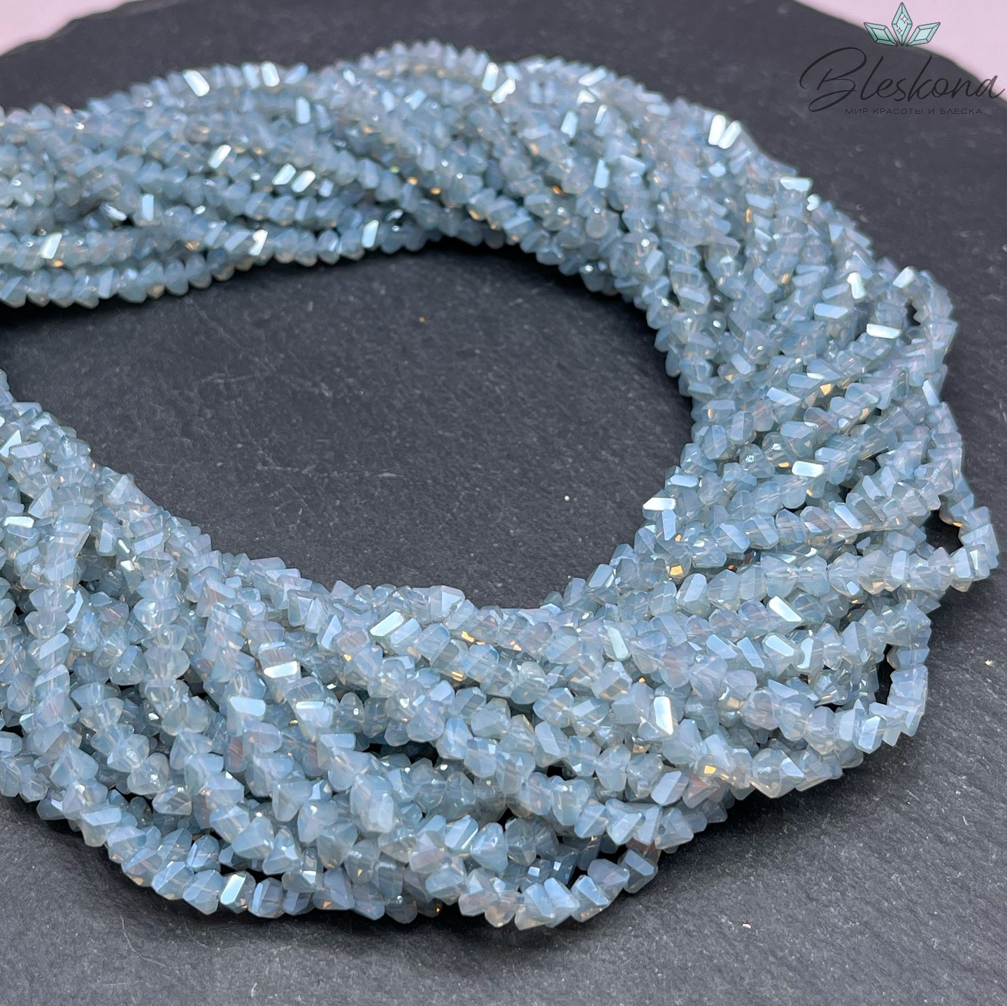 Чешское стекло №97 4,5 мм треугольник