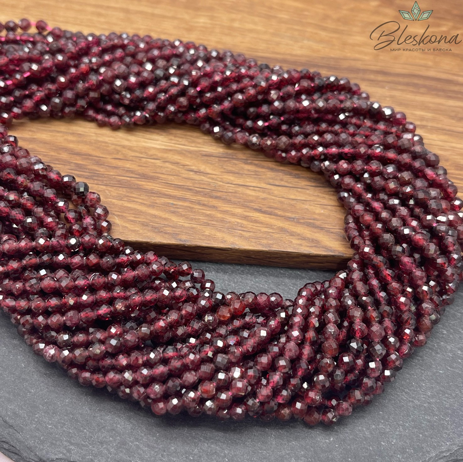 Гранат алмазная огранка №3 4 мм AB-качество