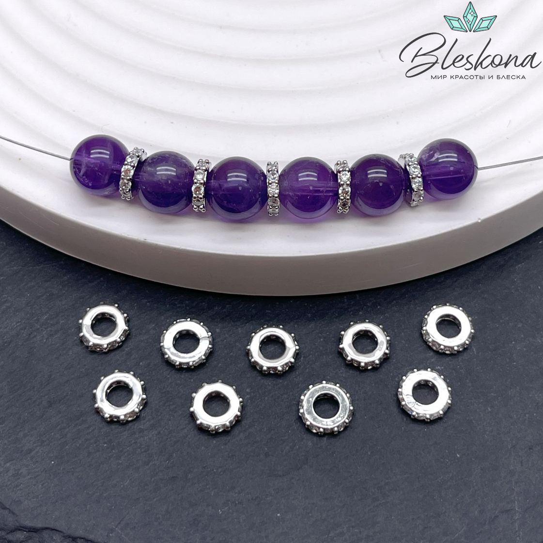 6,5*1,5 мм Цвет серебро, Бусина - разделитель  с цирконами 