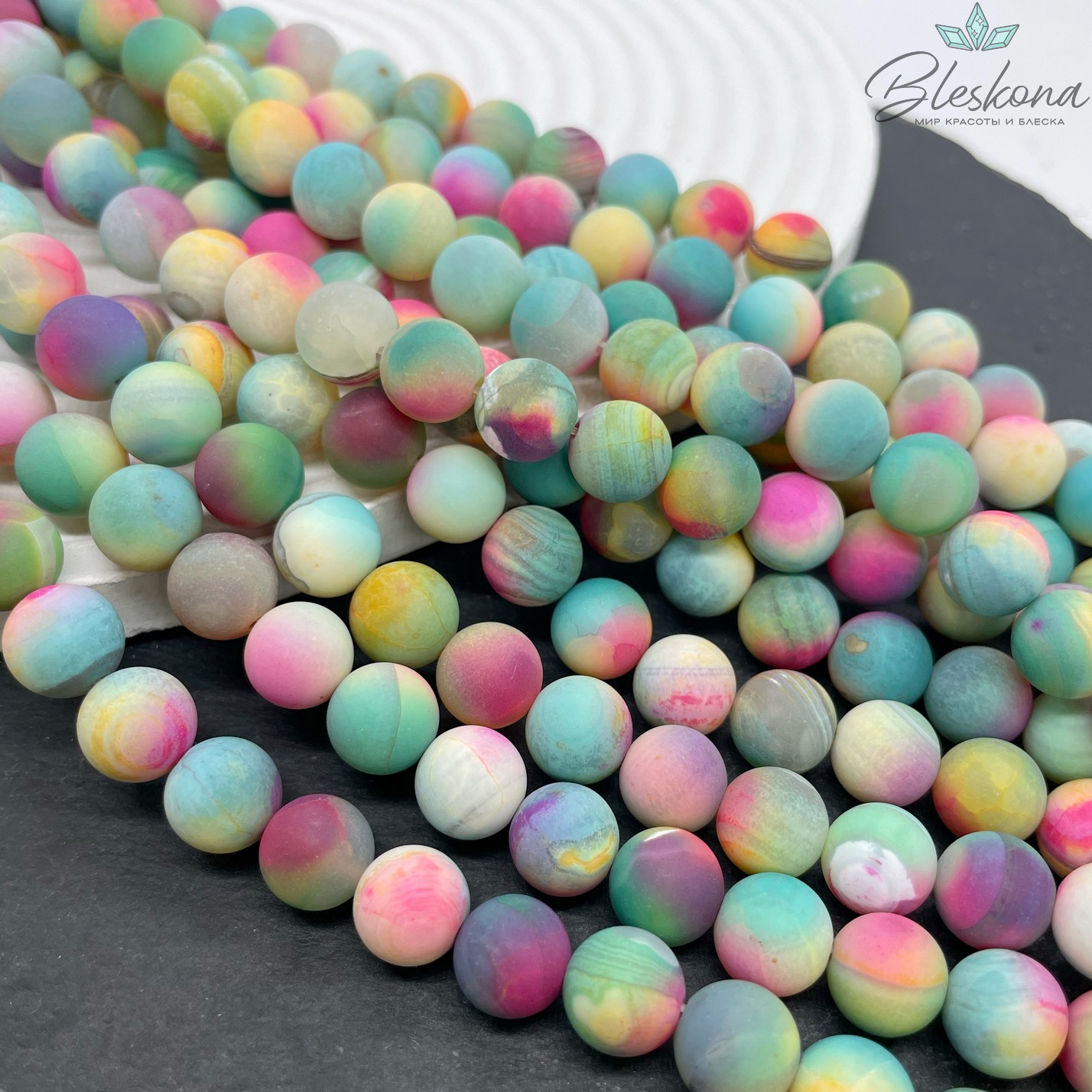 Агат с узором №15 матовый 10 мм