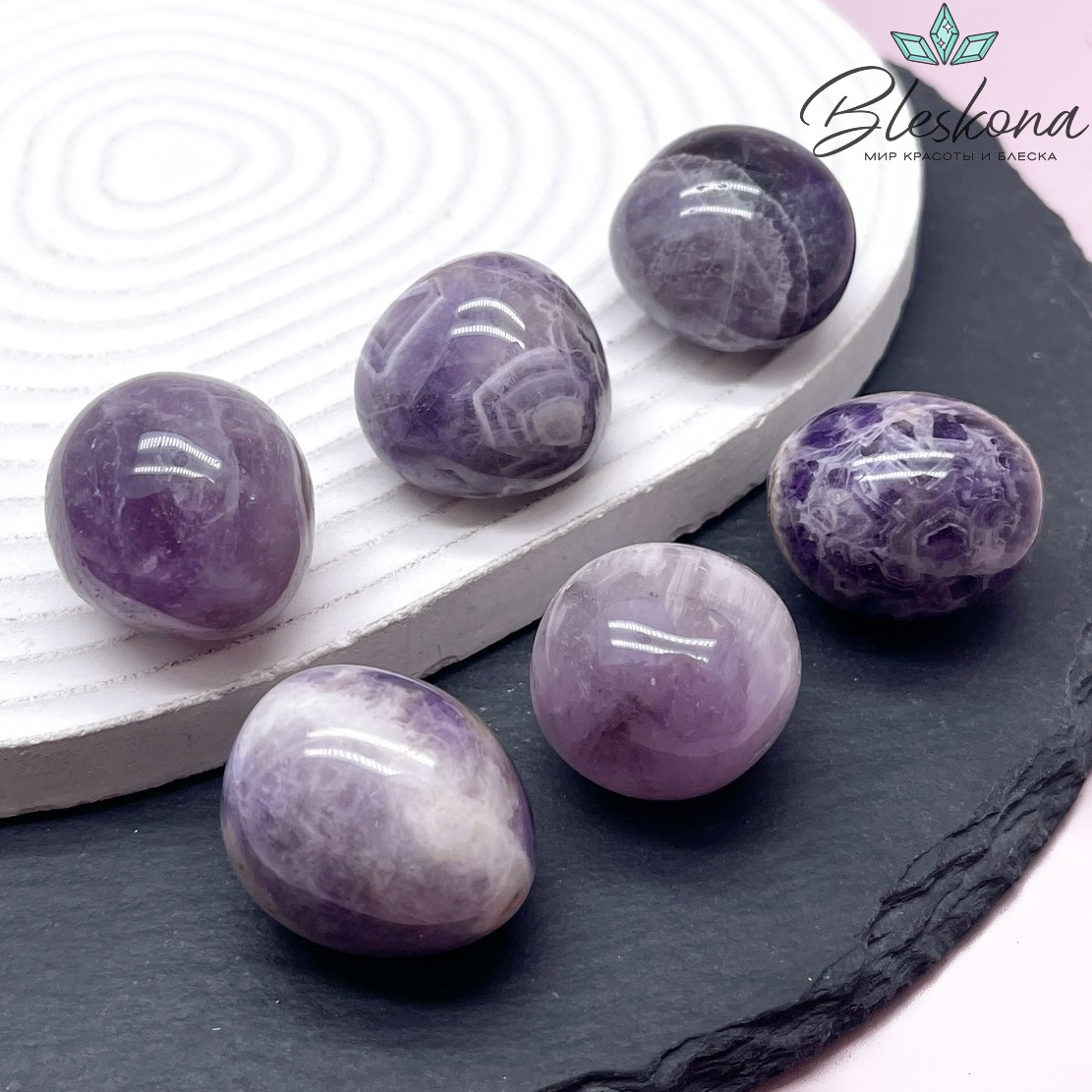 Аметист галтовка 23-29  мм