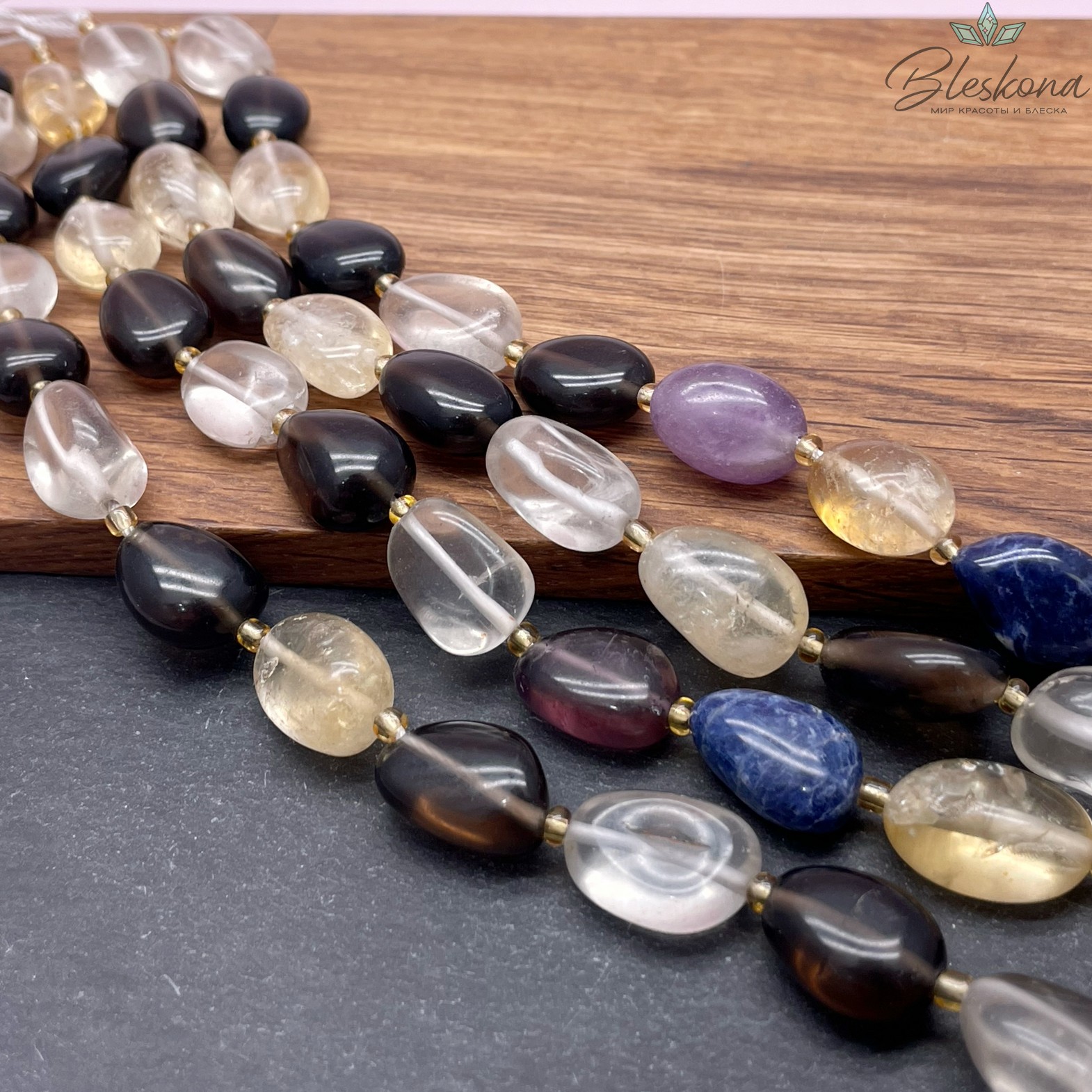 Микс из натуральных камней галтовка 10-10,5 мм 