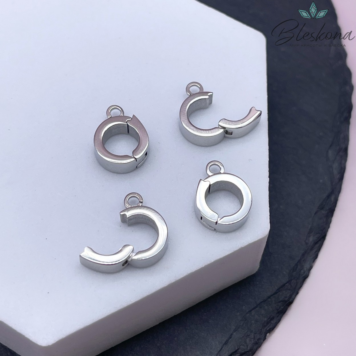 Бейл съемный для подвесок, цвет серебро 14*9,5 мм