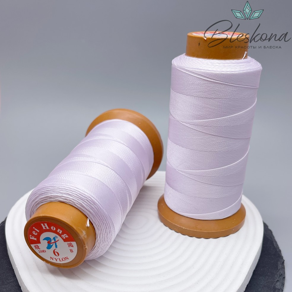 Нитки нейлон Бледно-лиловые толщина 6