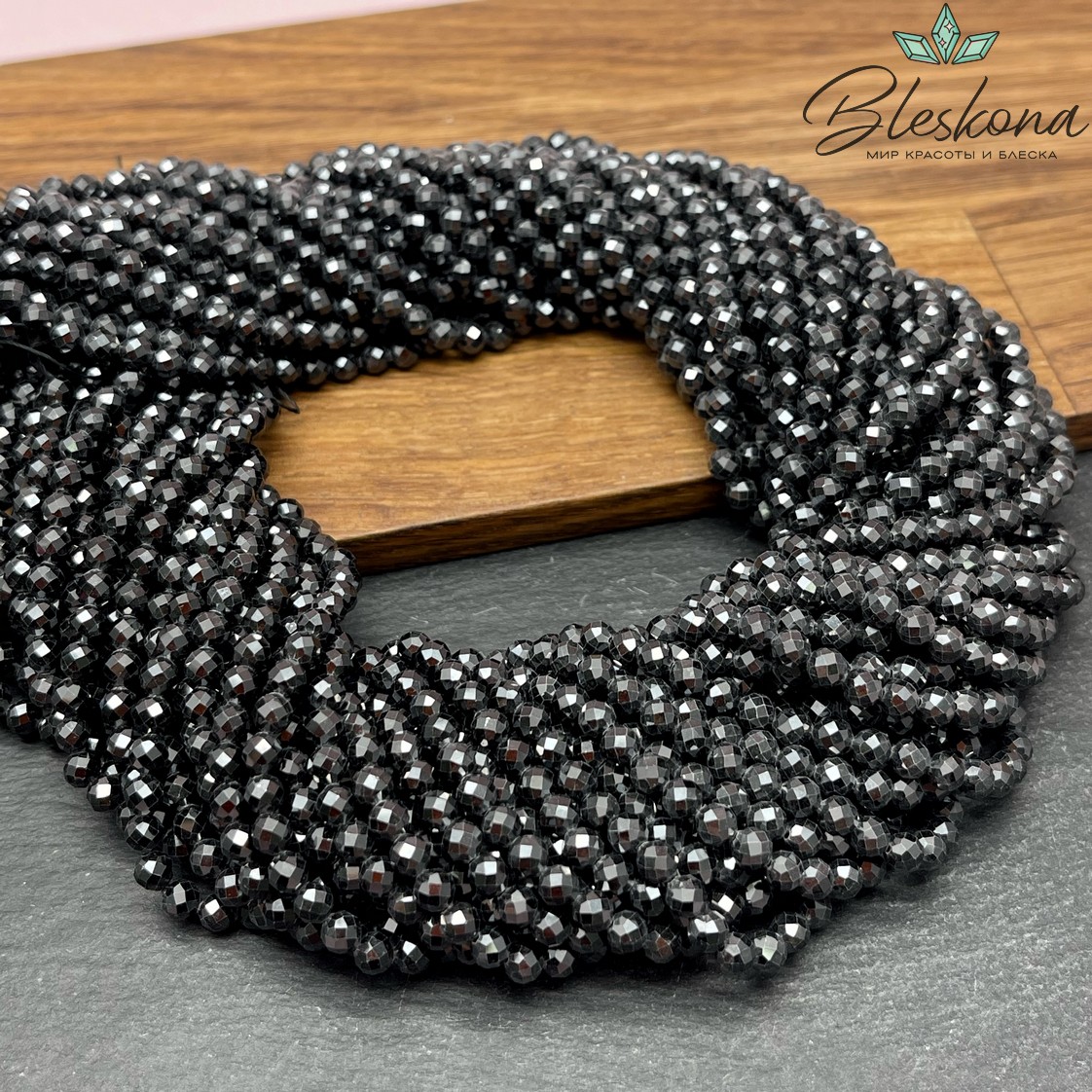 Циркон огранка черный №1 4 мм (кубический цирконий, фианит) 