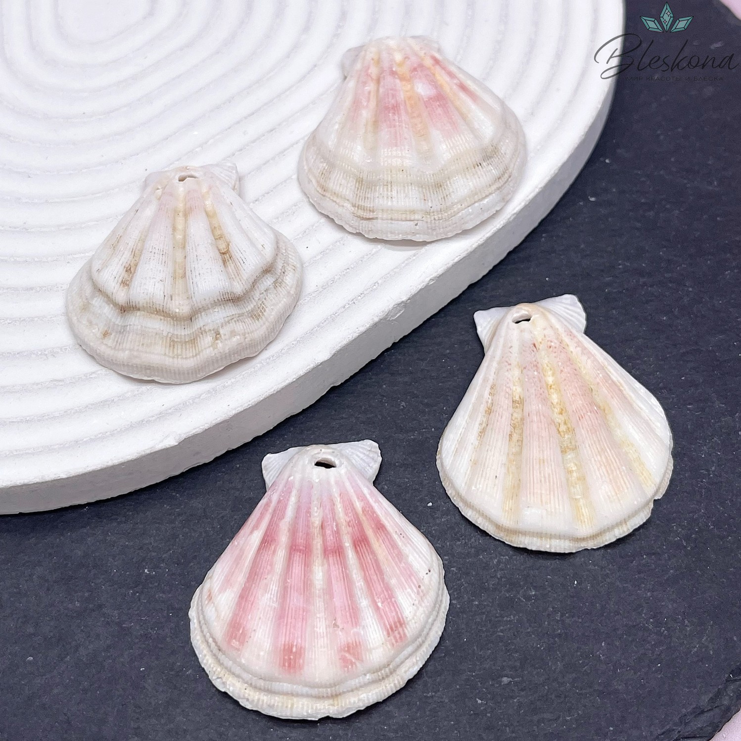 (35-41)*(30-37) мм, Подвеска Ракушка бело-розовая