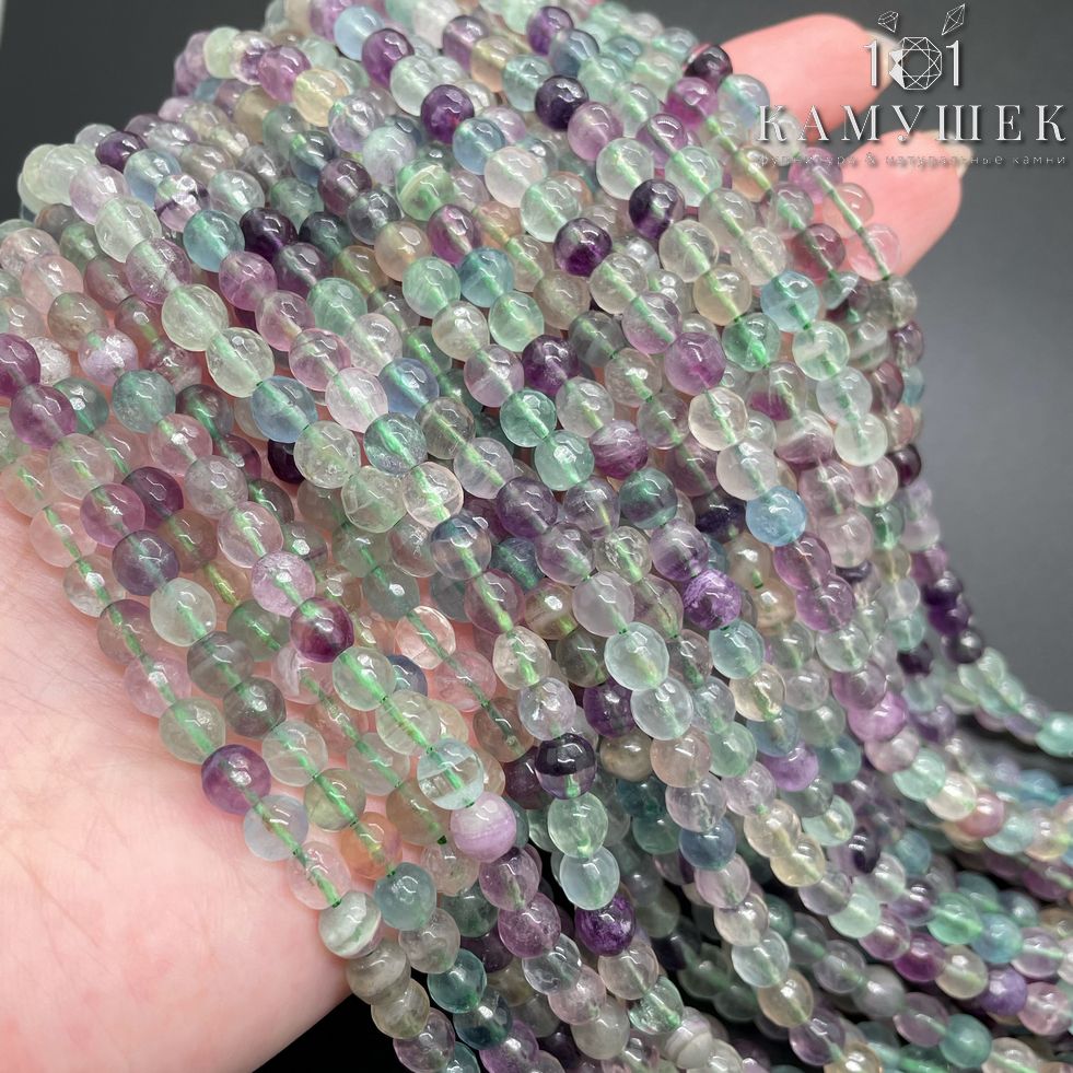 ⌀6мм Флюорит огранка 