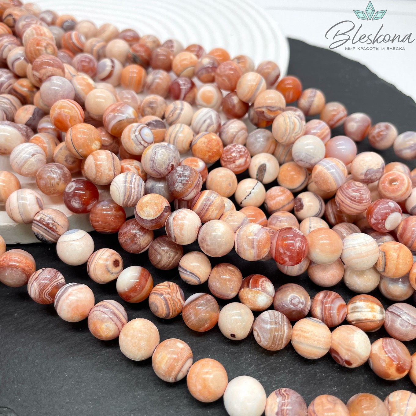 Агат с узором №12 (полуматовый) 10 мм