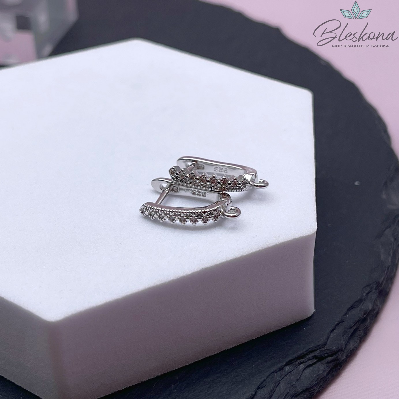 17,5*2,8 мм Цвет серебро, Швензы тесьма с цирконами Люкс  